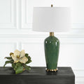 UTTERMOST, VERDELL TABLE LAMP, TABLE LAMPS