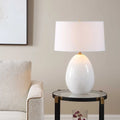 UTTERMOST Avery Glaze Table Lamp