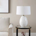 UTTERMOST Avery Glaze Table Lamp