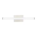 VISUAL COMFORT MODERN, LUFE SQUARE BATH, BATH VANITY LIGHT