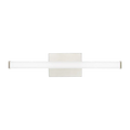 VISUAL COMFORT MODERN, LUFE SQUARE BATH, BATH VANITY LIGHT