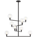 VISUAL COMFORT MODERN, GAMBIT CHANDELIER, CHANDELIER LIGHT