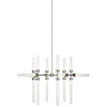 VISUAL COMFORT MODERN, LINGER CHANDELIER, CHANDELIER LIGHT