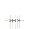 VISUAL COMFORT MODERN, LINGER CHANDELIER, CHANDELIER LIGHT