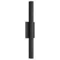 VISUAL COMFORT MODERN, CHARA OUTDOOR WALL, OUTDOOR WALL LIGHTS