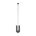 VISUAL COMFORT MODERN, PHOBOS LIGHT WALL SCONCE, WALL SCONCES