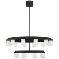 VISUAL COMFORT MODERN, ESFERA TWO TIER CHANDELIER, CHANDELIER LIGHT