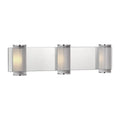 VISUAL COMFORT MODERN, ESFERA SCONCE, WALL SCONCES