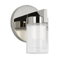 VISUAL COMFORT MODERN, ESFERA SCONCE, WALL SCONCES