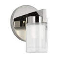 VISUAL COMFORT MODERN, ESFERA SCONCE, WALL SCONCES