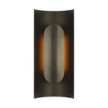 VISUAL COMFORT MODERN, SHIELDED SCONCE, WALL SCONCES