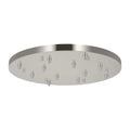 VISUAL COMFORT MODERN MULTIPORT CANOPY - DO NOT SHOW ON WEBSITE