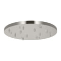 VISUAL COMFORT MODERN MULTIPORT CANOPY - DO NOT SHOW ON WEBSITE