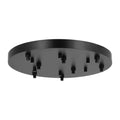 VISUAL COMFORT MODERN MULTIPORT CANOPY - DO NOT SHOW ON WEBSITE