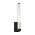 VISUAL COMFORT MODERN, REIYA SCONCE, WALL SCONCES