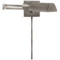 VISUAL COMFORT SIGNATURE, STUDIO SWING ARM WALL LIGHT, WALL SCONCES
