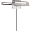 VISUAL COMFORT SIGNATURE, STUDIO SWING ARM WALL LIGHT, WALL SCONCES