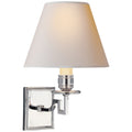 VISUAL COMFORT SIGNATURE, DEAN SINGLE ARM SCONCE, WALL SCONCES