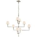 VISUAL COMFORT SIGNATURE, JANE OFFSET CHANDELIER, CHANDELIER LIGHT