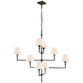 VISUAL COMFORT SIGNATURE, JANE OFFSET CHANDELIER, CHANDELIER LIGHT