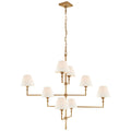 VISUAL COMFORT SIGNATURE, JANE OFFSET CHANDELIER, CHANDELIER LIGHT
