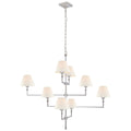 VISUAL COMFORT SIGNATURE, JANE OFFSET CHANDELIER, CHANDELIER LIGHT