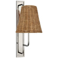 VISUAL COMFORT SIGNATURE, RUI TALL SCONCE, WALL SCONCES