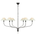 VISUAL COMFORT SIGNATURE, GRIFFIN GRANDE TAIL CHANDELIER, CHANDELIER LIGHT