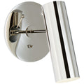 VISUAL COMFORT SIGNATURE, LANCELOT PIVOTING LIGHT, WALL SCONCES