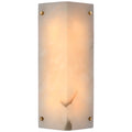 VISUAL COMFORT SIGNATURE, CLAYTON WALL SCONCE, WALL SCONCES