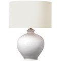 VISUAL COMFORT SIGNATURE, GAIOS CORDLESS ACCENT LAMP, TABLE LAMPS