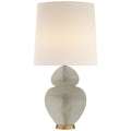 VISUAL COMFORT SIGNATURE, MICHELENA TABLE LAMP, TABLE LAMPS
