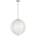 VISUAL COMFORT SIGNATURE, RAE PENDANT, PENDANT LIGHT