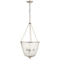 VISUAL COMFORT SIGNATURE, PONDVIEW JAR LANTERN, LANTERN CEILING LIGHT