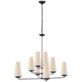 VISUAL COMFORT SIGNATURE, FONTAINE OFFSET CHANDELIER, CHANDELIER LIGHT