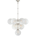 VISUAL COMFORT SIGNATURE, CRISTOL TIERED CHANDELIER, CHANDELIER LIGHT