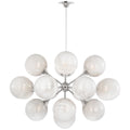 VISUAL COMFORT SIGNATURE, CRISTOL CHANDELIER, CHANDELIER LIGHT