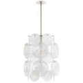 VISUAL COMFORT SIGNATURE, LOIRE BARREL CHANDELIER, CHANDELIER LIGHT