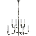 VISUAL COMFORT SIGNATURE, CASORIA TWO-TIER CHANDELIER, CHANDELIER LIGHT
