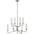 VISUAL COMFORT SIGNATURE, CASORIA TWO-TIER CHANDELIER, CHANDELIER LIGHT