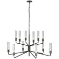VISUAL COMFORT SIGNATURE, CASORIA TWO-TIER CHANDELIER, CHANDELIER LIGHT