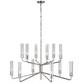 VISUAL COMFORT SIGNATURE, CASORIA TWO-TIER CHANDELIER, CHANDELIER LIGHT