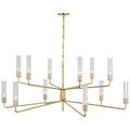 VISUAL COMFORT SIGNATURE, CASORIA GRANDE TWO TIER CHANDELIER, CHANDELIER LIGHT