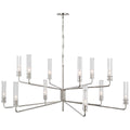 VISUAL COMFORT SIGNATURE, CASORIA GRANDE TWO TIER CHANDELIER, CHANDELIER LIGHT