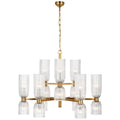 VISUAL COMFORT SIGNATURE, ASALEA TWO-TIER CHANDELIER, CHANDELIER LIGHT