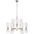VISUAL COMFORT SIGNATURE, ASALEA TWO-TIER CHANDELIER, CHANDELIER LIGHT