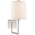 VISUAL COMFORT SIGNATURE, ASPECT ARTICULATING SCONCE, WALL SCONCES