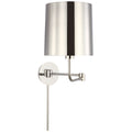 VISUAL COMFORT SIGNATURE, GO LIGHTLY SWING ARM WALL LIGHT, WALL SCONCES