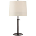 VISUAL COMFORT SIGNATURE, SIMPLE ADJUSTABLE TABLE LAMP, TABLE LAMPS