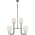 VISUAL COMFORT SIGNATURE, GO LIGHTLY CHANDELIER, CHANDELIER LIGHT